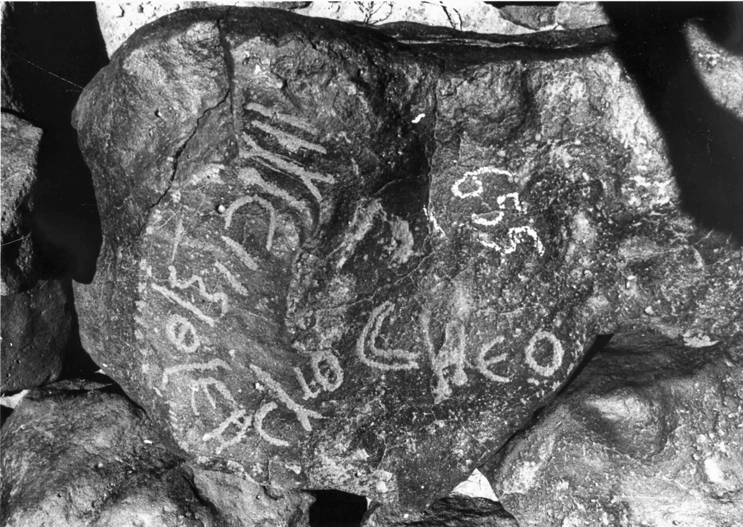 inscription of siglum WH 3053