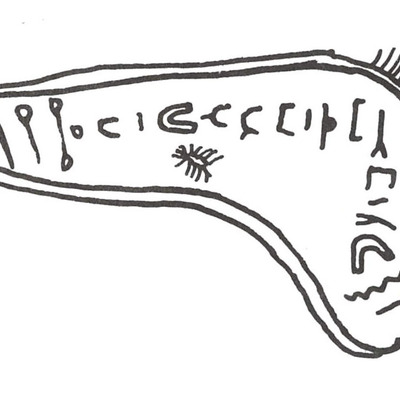 inscription of siglum WH 3055