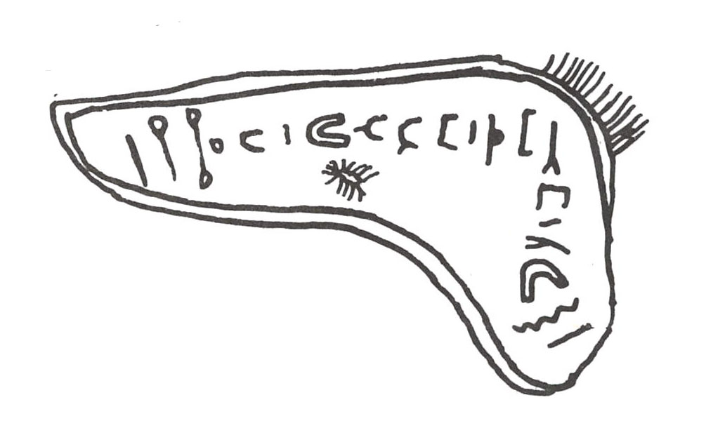 inscription of siglum WH 3055