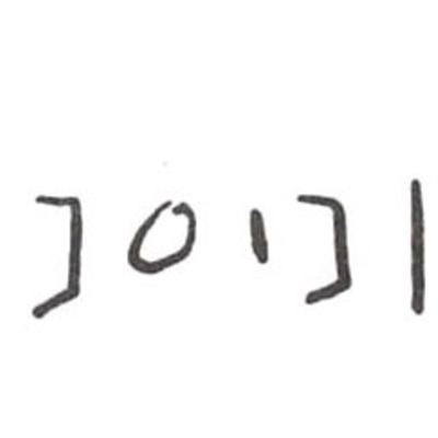 inscription of siglum WH 3059