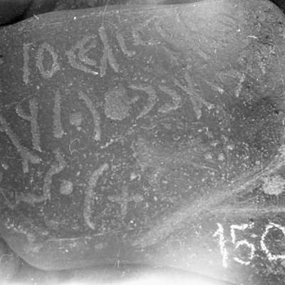 inscription of siglum WH 307