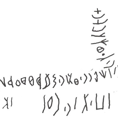 inscription of siglum WH 308