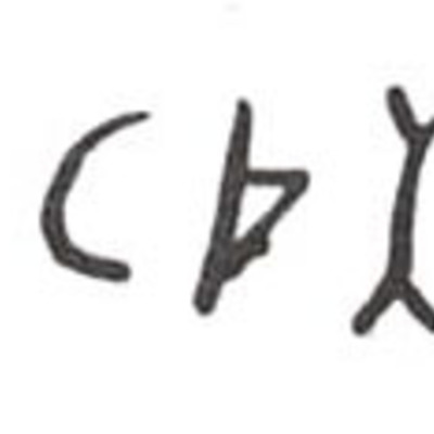 inscription of siglum WH 3086.1