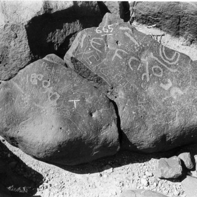 inscription of siglum WH 3110