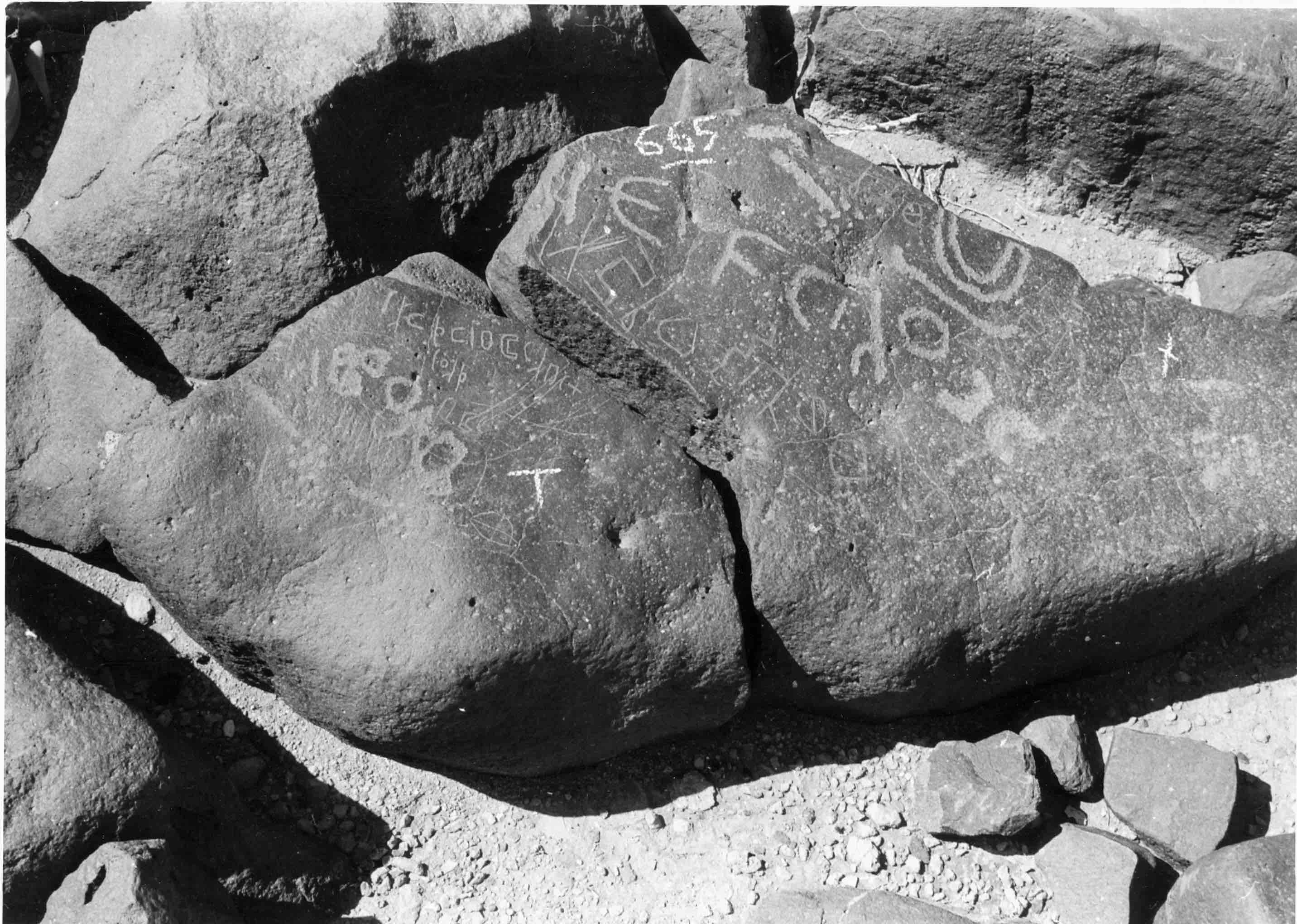 inscription of siglum WH 3110