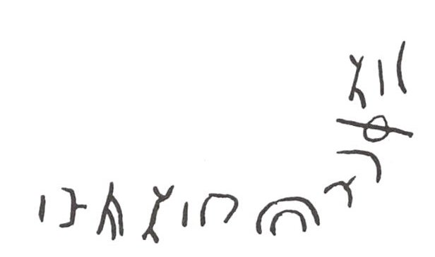 inscription of siglum WH 3143