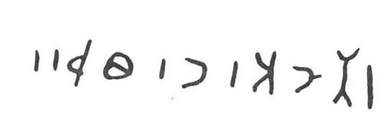 inscription of siglum WH 3145