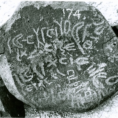 inscription of siglum WH 315