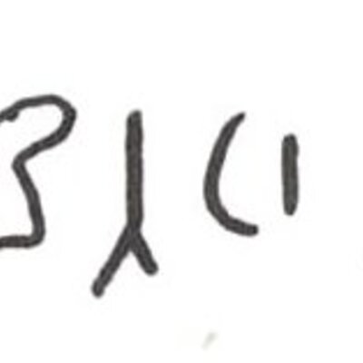 inscription of siglum WH 3164.1