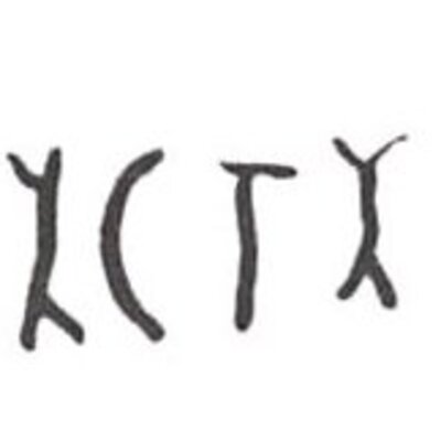 inscription of siglum WH 3164.2