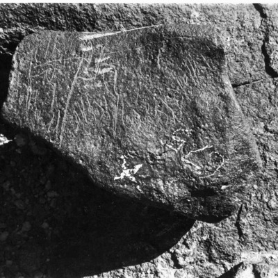 inscription of siglum WH 3170