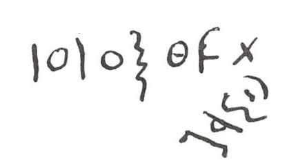 inscription of siglum WH 3189