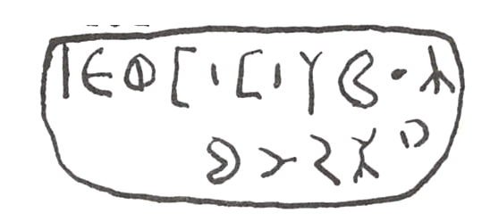 inscription of siglum WH 3202