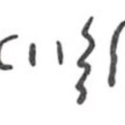 inscription of siglum WH 3205