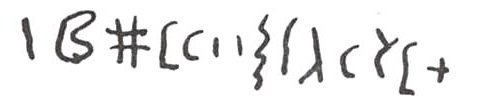 inscription of siglum WH 3205