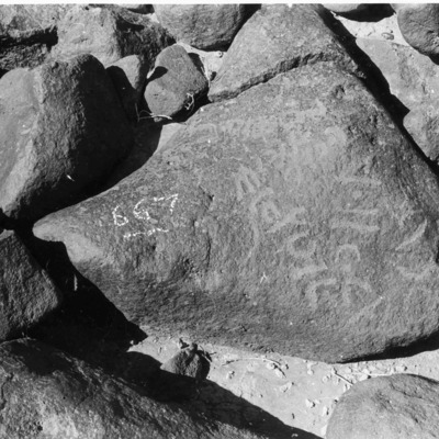 inscription of siglum WH 3207