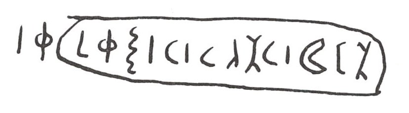 inscription of siglum WH 3218