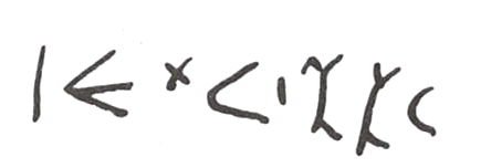 inscription of siglum WH 3221