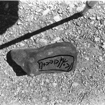 inscription of siglum WH 3225