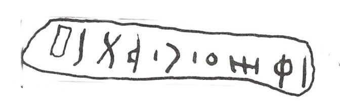 inscription of siglum WH 3268