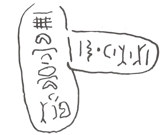 inscription of siglum WH 3273