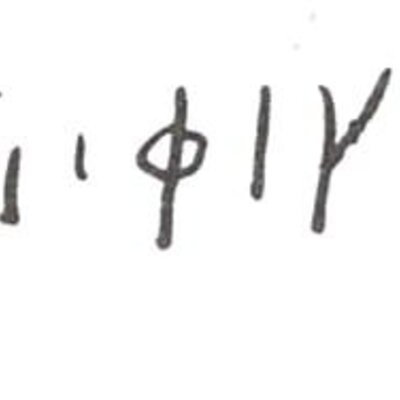 inscription of siglum WH 3276