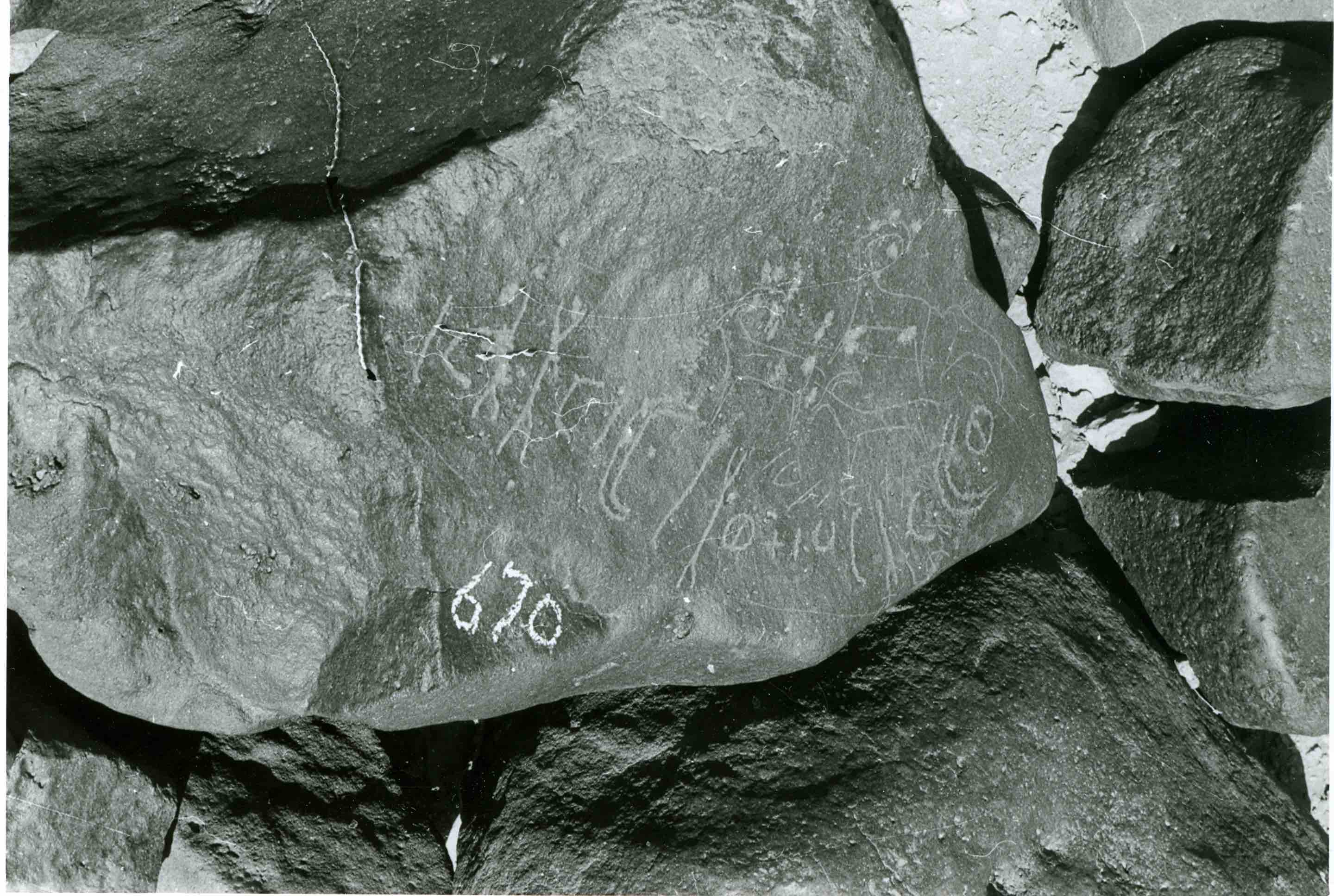 inscription of siglum WH 3293