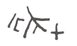 inscription of siglum WH 3300