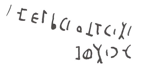 inscription of siglum WH 3303