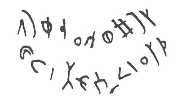 inscription of siglum WH 3305