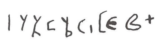 inscription of siglum WH 3309