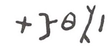 inscription of siglum WH 3318.2