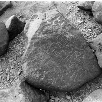 inscription of siglum WH 3327