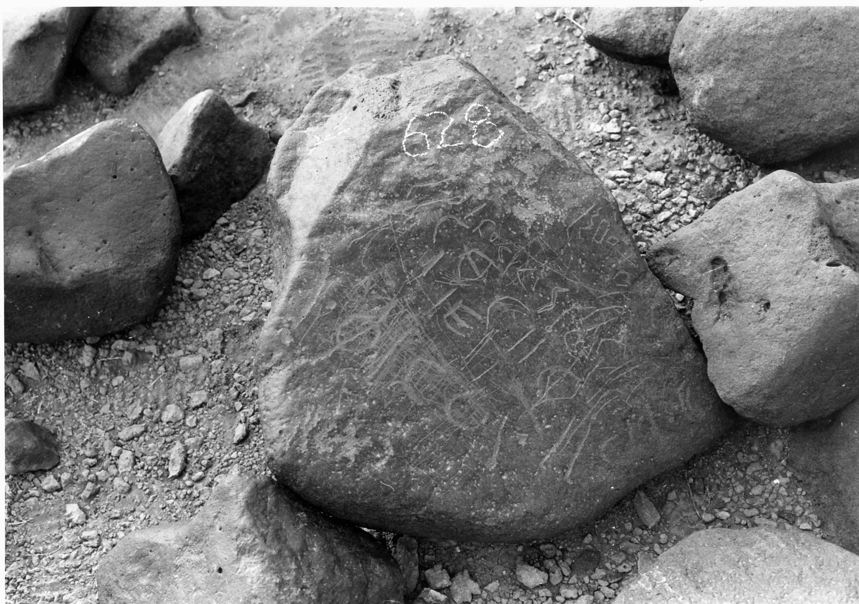 inscription of siglum WH 3327