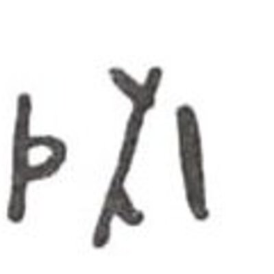 inscription of siglum WH 3333