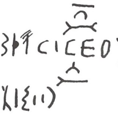 inscription of siglum WH 3354