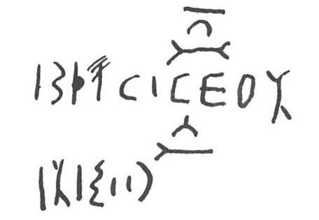 inscription of siglum WH 3354