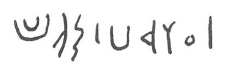inscription of siglum WH 3358