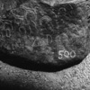 inscription of siglum WH 3373