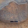 inscription of siglum WH 3373