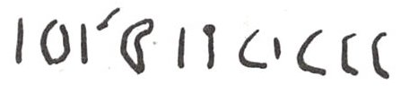 inscription of siglum WH 3376