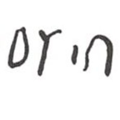 inscription of siglum WH 3389