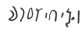 inscription of siglum WH 3389