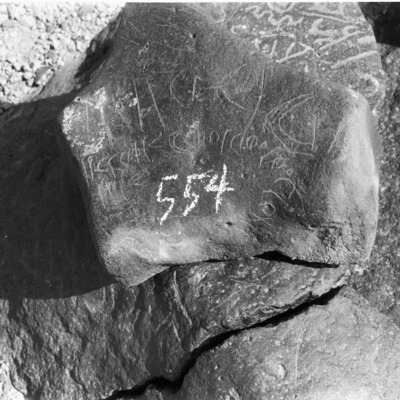 inscription of siglum WH 3392.1