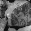 inscription of siglum WH 3394