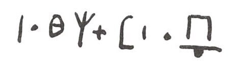 inscription of siglum WH 3400