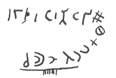 inscription of siglum WH 3401