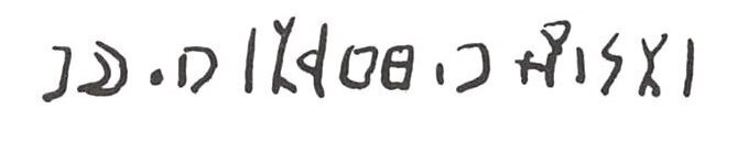 inscription of siglum WH 3402