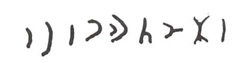 inscription of siglum WH 3403