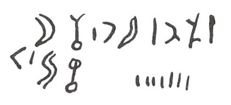 inscription of siglum WH 3404